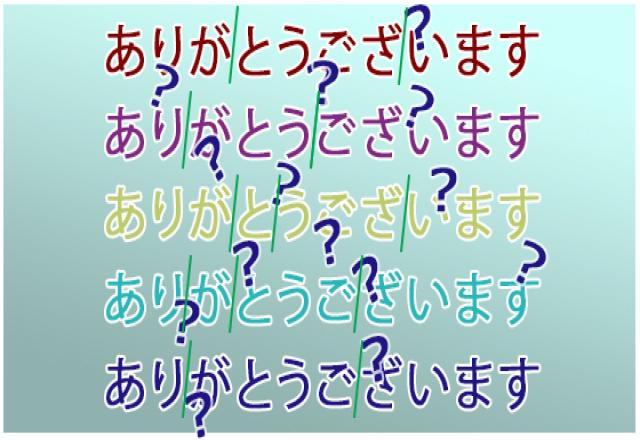 Mẫu câu giao tiếp tiếng Nhật