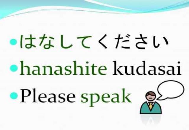 Một số câu giao tiếp cơ bản tiếng Nhật