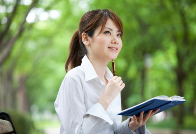 Học từ vựng tiếng Nhật theo chủ đề về môi trường