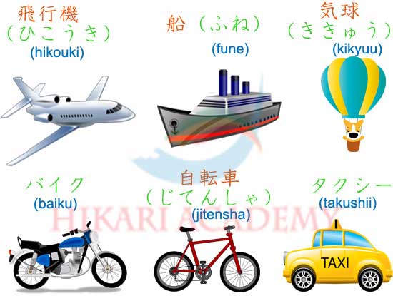 ​Mẫu câu hỏi tiếng Nhật về phương tiện giao thông