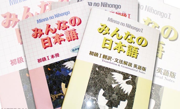 Giáo trình học tiếng Nhật Minna No Nihongo
