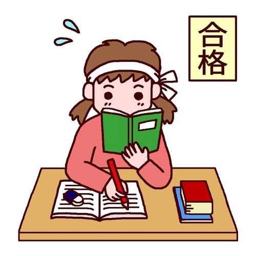 Chia sẻ bí quyết học tiếng Nhật hiệu quả