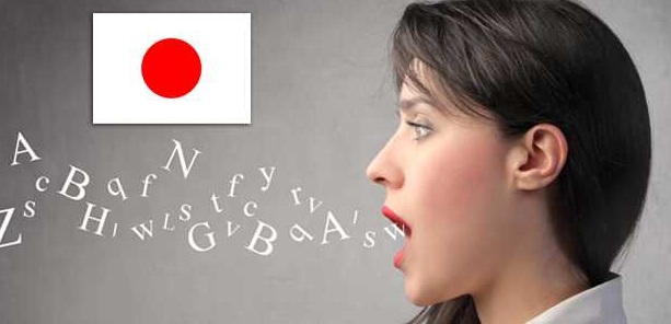 Học tiếng Nhật với những cách phát âm tiếng nhật chuẩn