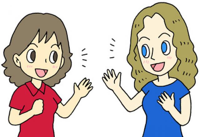 Học tiếng Nhật về trường âm và xúc âm