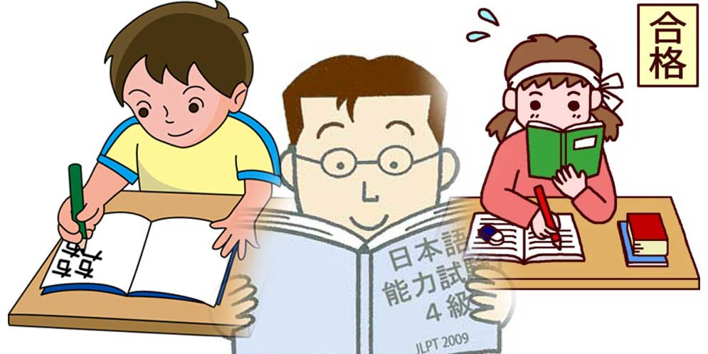 Tự học tiếng Nhật trung cấp hiệu quả