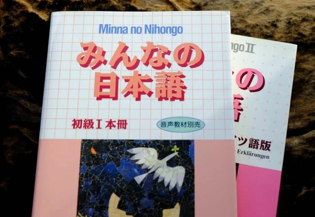 50 từ vựng tiếng Nhật sơ cấp bài 1 - Giáo trình Minna no Nihongo