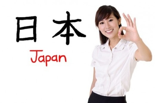 Cùng nhau học tiếng Nhật hiệu quả nhanh chóng