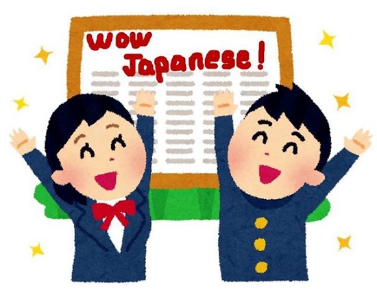 Bí quyết học bảng chữ cái tiếng Nhật hiệu quả chỉ sau 5 ngày