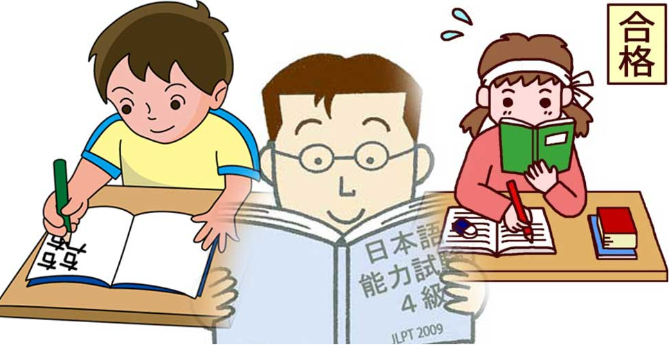 Bật mí 5 bước biúp bạn trả lời câu hỏi học tiếng Nhật bắt đầu từ đâu