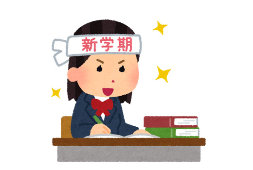 Học chữ cứng và chữ mềm trong tiếng Nhật