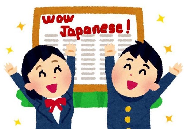 Tuyệt chiêu giúp bạn học Nhật ngữ hiệu quả ngay từ bước học đầu