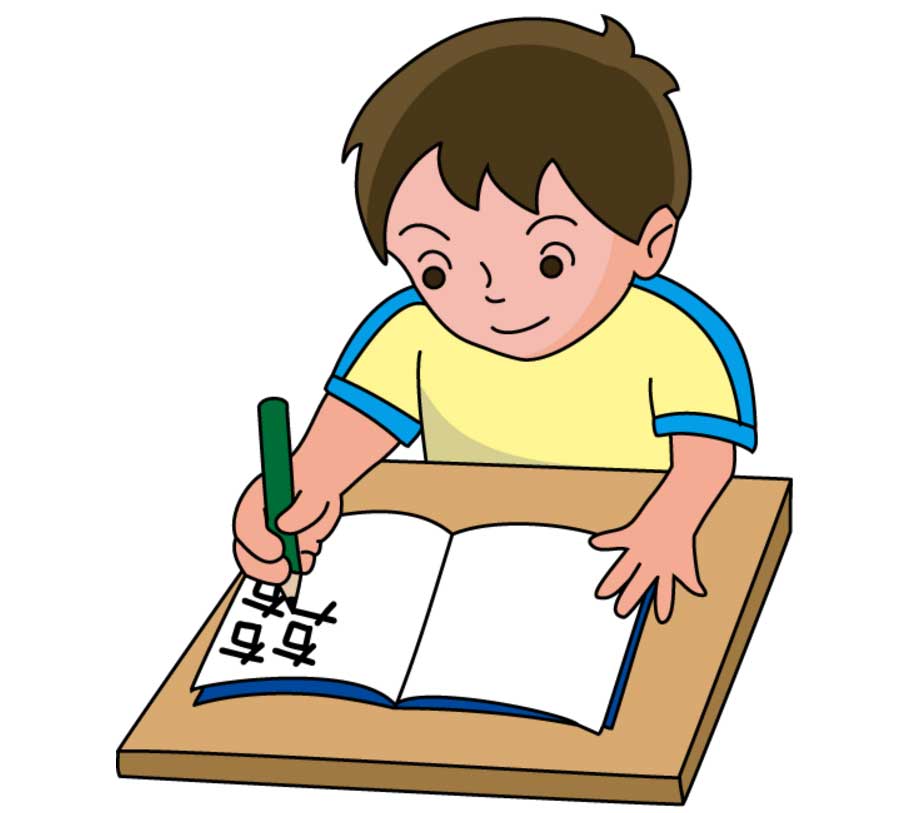 Học bảng chữ cái tiếng Nhật bằng cách viết thật nhiều