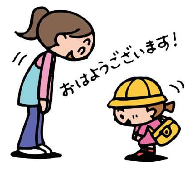 Học tiếng Nhật giao tiếp cơ bản
