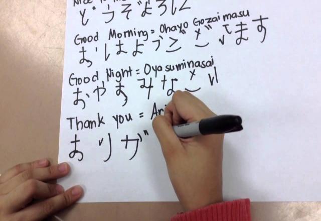 Phương pháp học viết tiếng Nhật siêu đơn giản