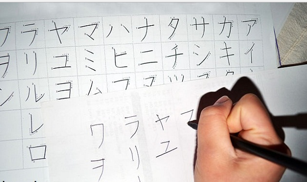 Học viết tiếng Nhật chuẩn từ từng chữ cái