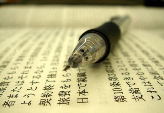 Những tips học viết tiếng Nhật  cơ bản siêu đơn giản bạn cần nhớ