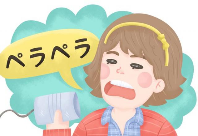 Tiết lộ 10 mẹo học nói tiếng Nhật siêu chất có thể bạn chưa biết.