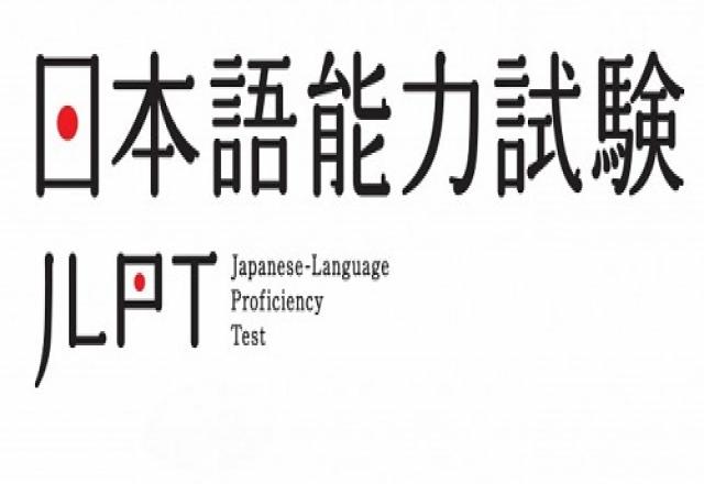 Top 3 kì thi năng lực tiếng Nhật danh tiếng nếu học tiếng Nhật bạn cần biết