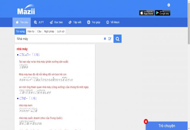 4 Phầm mềm học tiếng Nhật miễn phí vô cùng tiện ích bạn nên biết