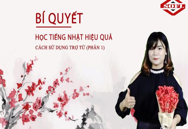 5 cách học tiếng Nhật qua video hiệu quả có thể bạn chưa biết.