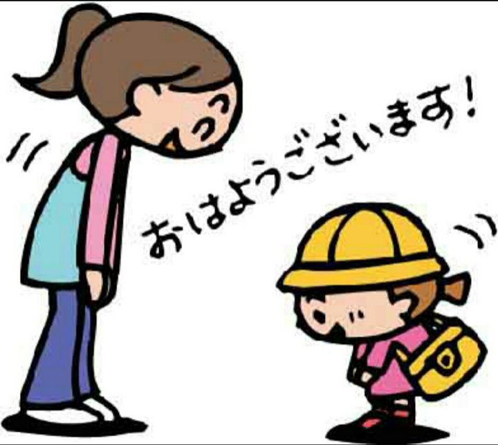 Những câu giao tiếp tiếng Nhật hàng ngày.