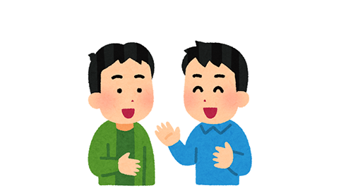 Giao tiếp tiếng Nhật Giao tiếp tiếng Nhật