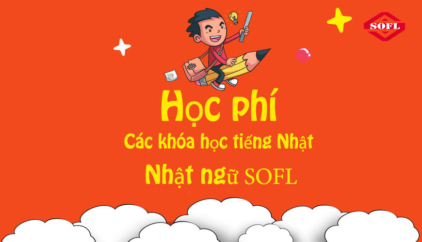 1-hoc-phi-hoc-tieng-nhat