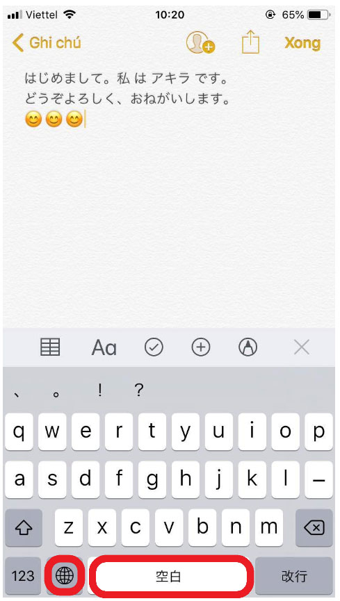 8-cai-bo-go-ios