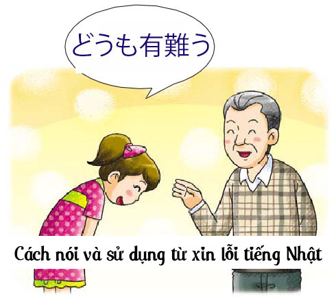 Xin lỗi tiếng Nhật là gì? xin lỗi tiếng nhật là gì