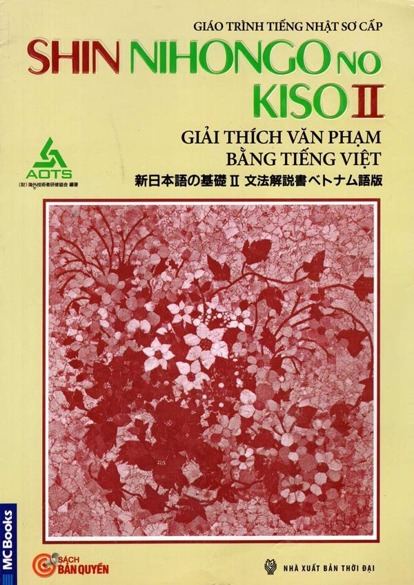 Bộ Shin Nihongo No Kiso giao trinh tieng nhat co ban