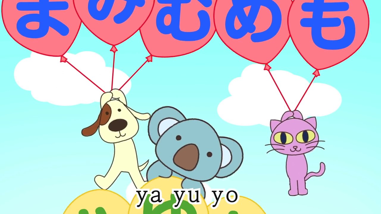 hoc-bang-chu-cai-tieng-nhat-qua-bai-hat