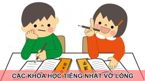 hoc-tieng-nhat-so-cap Khóa học tiếng Nhật sơ cấp