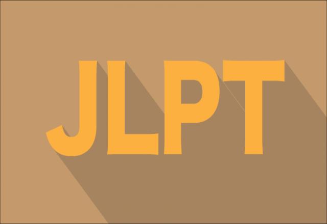 Kỳ thi năng lực tiếng Nhật JLPT kỳ thi năng lực tiếng nhật jlpt