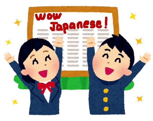 nhung-loi-ich-ma-jlpt-dem-lai Những lợi ích mà JLPT đem lại