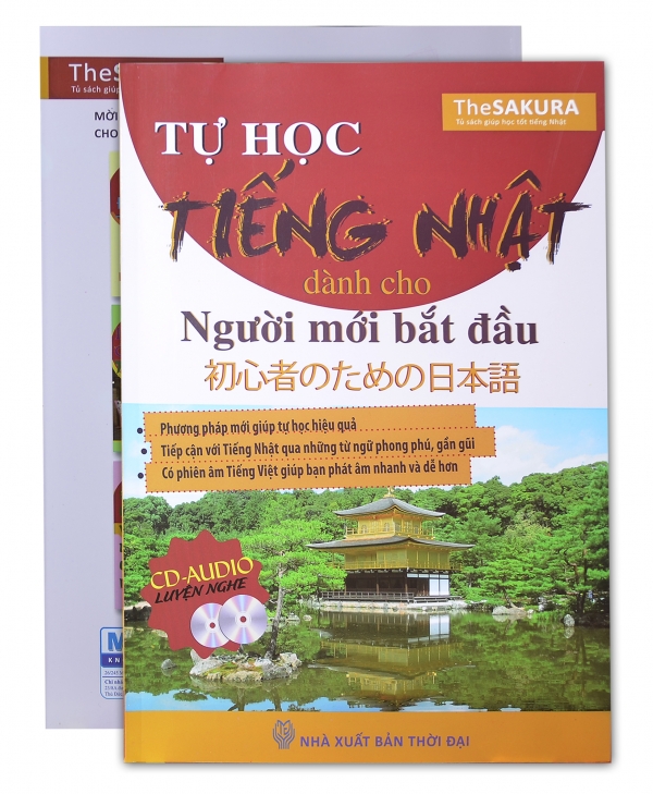 sach-tu-hoc-tieng-nhat-can-ban Sách tự học tiếng Nhật dành cho người mới bắt đầu.
