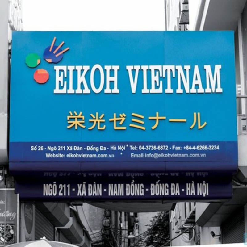 Địa chỉ học tiếng Nhật uy tín tại Hà Nội dia chi hoc tieng nhat uy tin