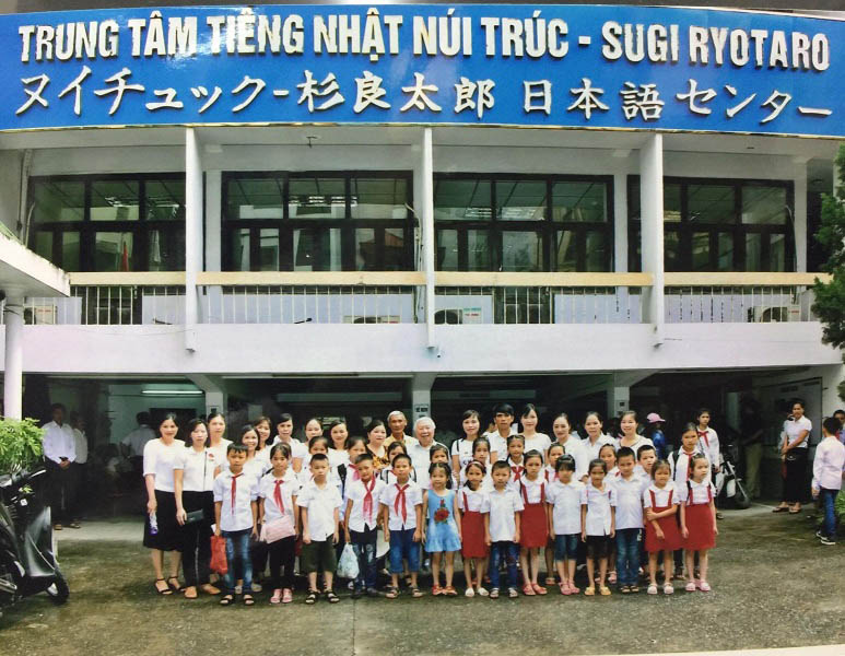 Trung tâm tiếng Nhật núi Trúc trung tam tieng nhat tai ha noi